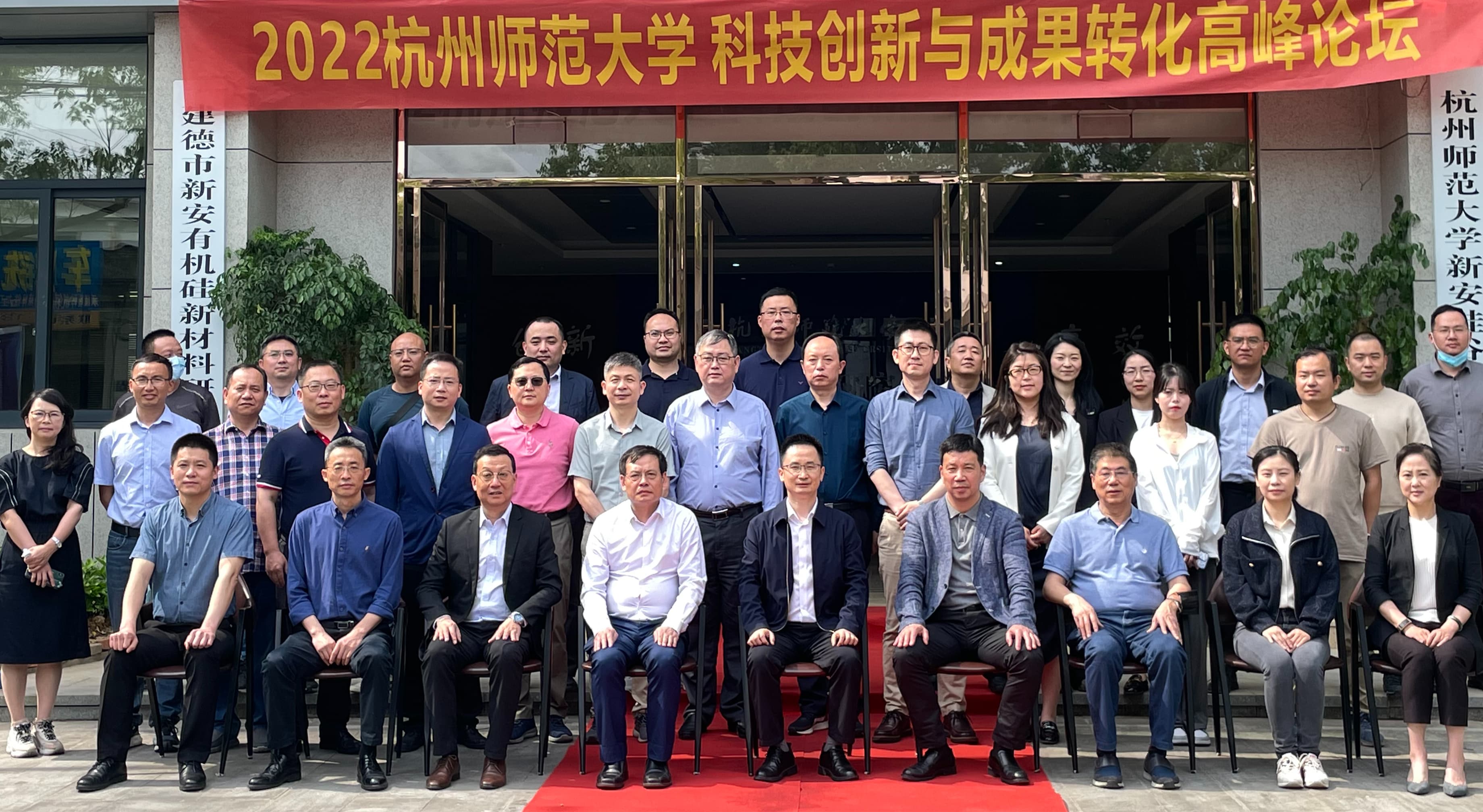 開啟合作新模式|拓展業務新領域